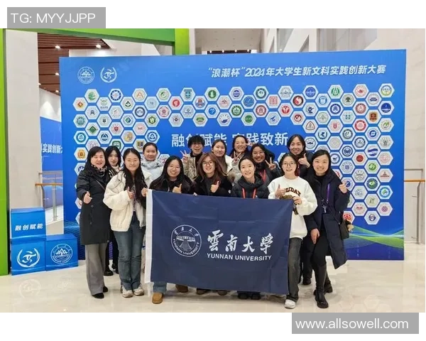 焦点娱乐平台用户体验优化的创新实践与策略探讨 焦点娱乐平台用户体验优化的创新实践与策略探讨