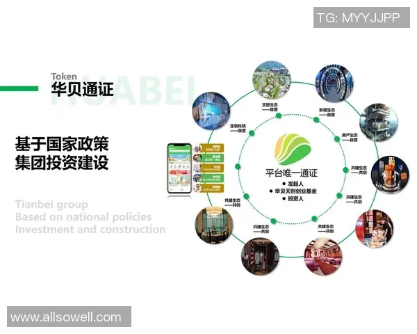 焦点娱乐携手合作伙伴共建共赢生态体系新篇章 焦点娱乐携手合作伙伴共建共赢生态体系新篇章