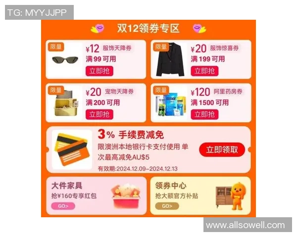 焦点娱乐会员体系全新升级特权福利大幅提升让您畅享更多惊喜体验 焦点娱乐会员体系全新升级特权福利大幅提升让您畅享更多惊喜体验