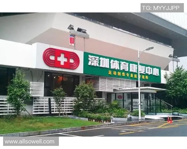 6686体育VIP客户经理服务全方位提升您的运动体验与专属关怀 6686体育VIP客户经理服务全方位提升您的运动体验与专属关怀