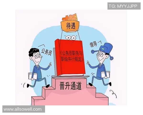 红桃国际VIP晋升通道全面解析助您快速提升会员等级与权益 红桃国际VIP晋升通道全面解析助您快速提升会员等级与权益