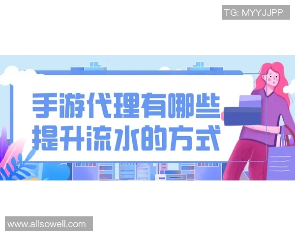 超凡国际每日返水服务助您轻松赢取丰厚回报尽享游戏乐趣