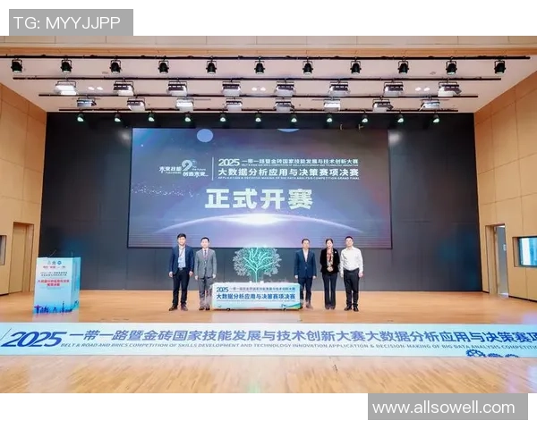 探索pg国际事件流处理技术在大数据分析中的应用与挑战 探索pg国际事件流处理技术在大数据分析中的应用与挑战